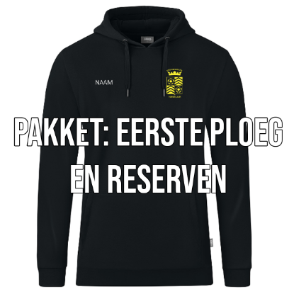 Afbeeldingen van PAKKET: EERSTE PLOEG + RESERVEN